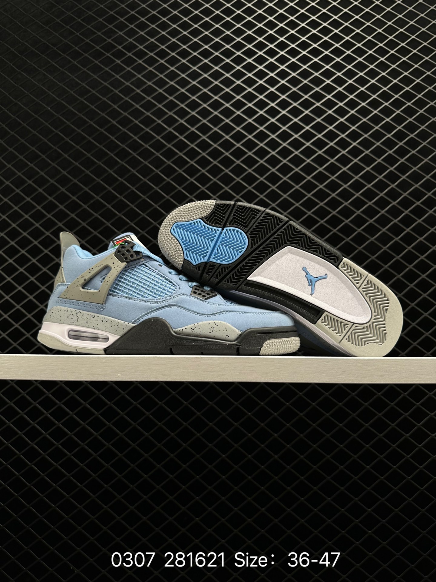 Air Jordan 4 “Red Metallic”